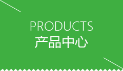 三亚市芋圆机怎么选